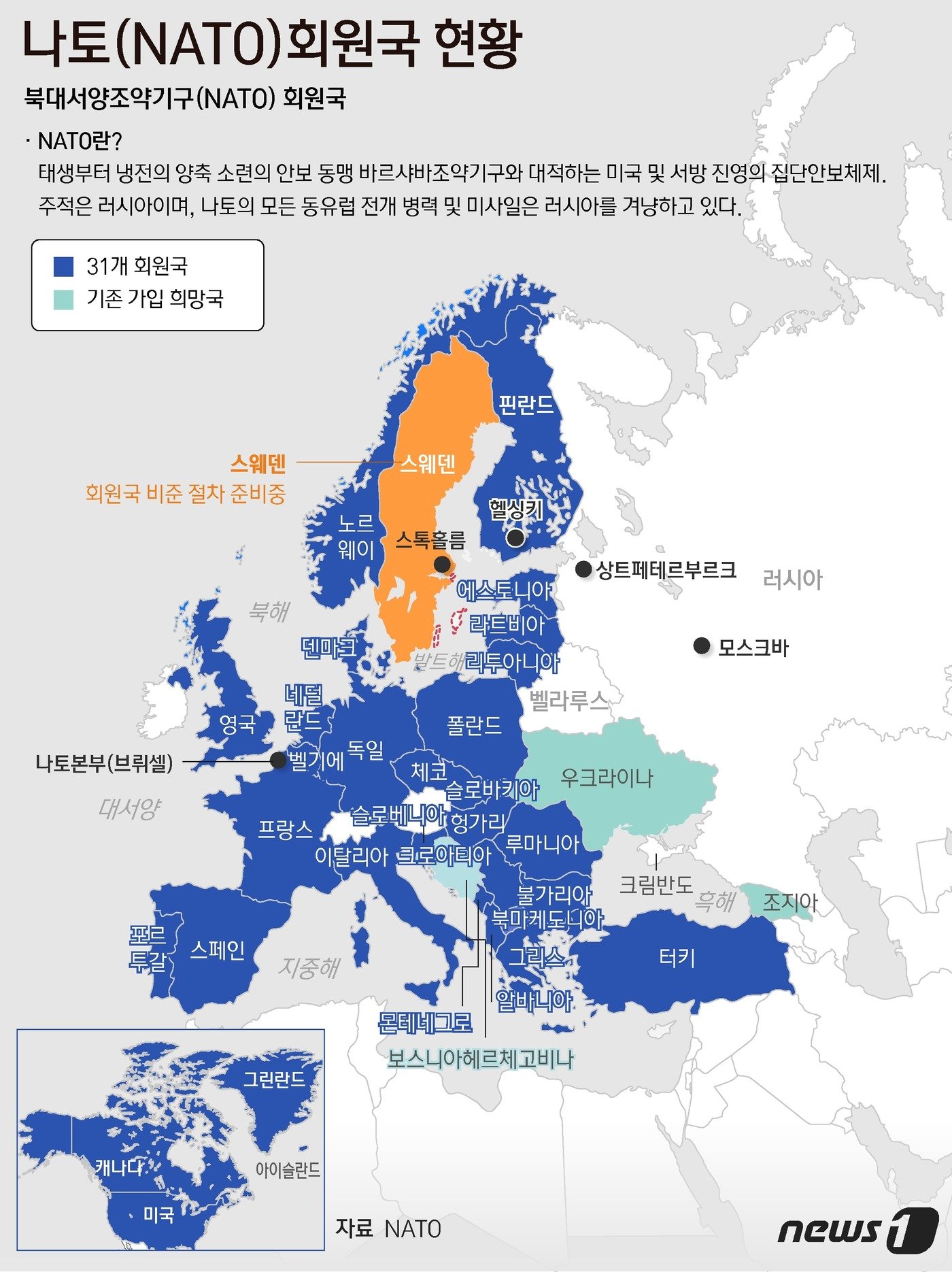 본문 이미지 - ⓒ News1 윤주희 디자이너