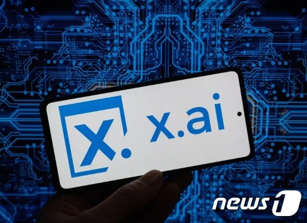 본문 이미지 - X Ai 홈피 갈무리
