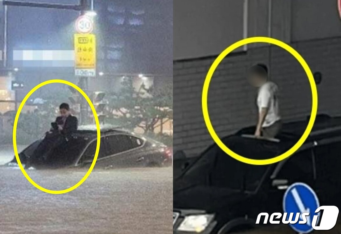 본문 이미지 - (온라인 커뮤니티 갈무리)