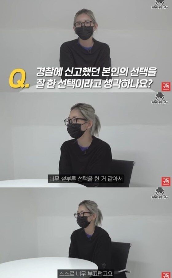본문 이미지 - 유튜브 채널 '카라큘라 탐정사무소' 영상 캡처