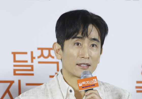 차인표 작가와 함께하는 '마주해요! 토크콘서트' 개최