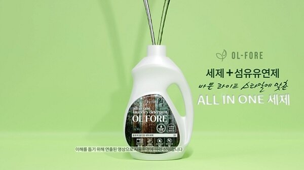 본문 이미지 - 사진제공 = 라이프인네이처