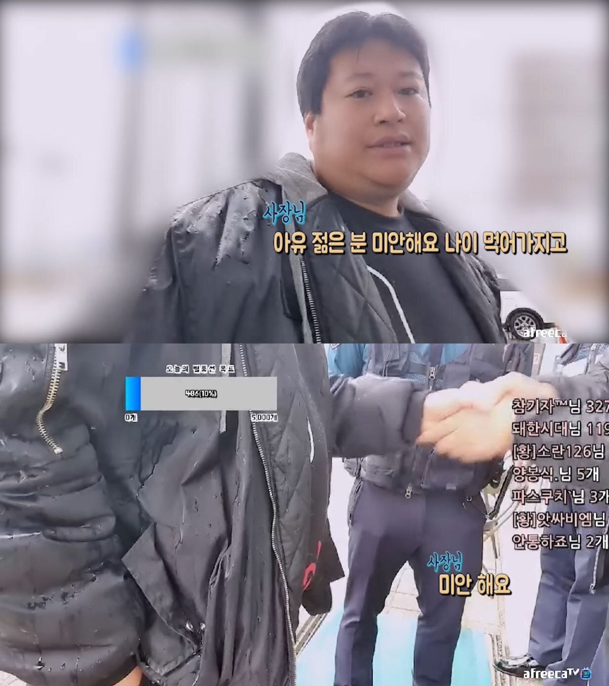 본문 이미지 - (유튜브 '황대리TV')