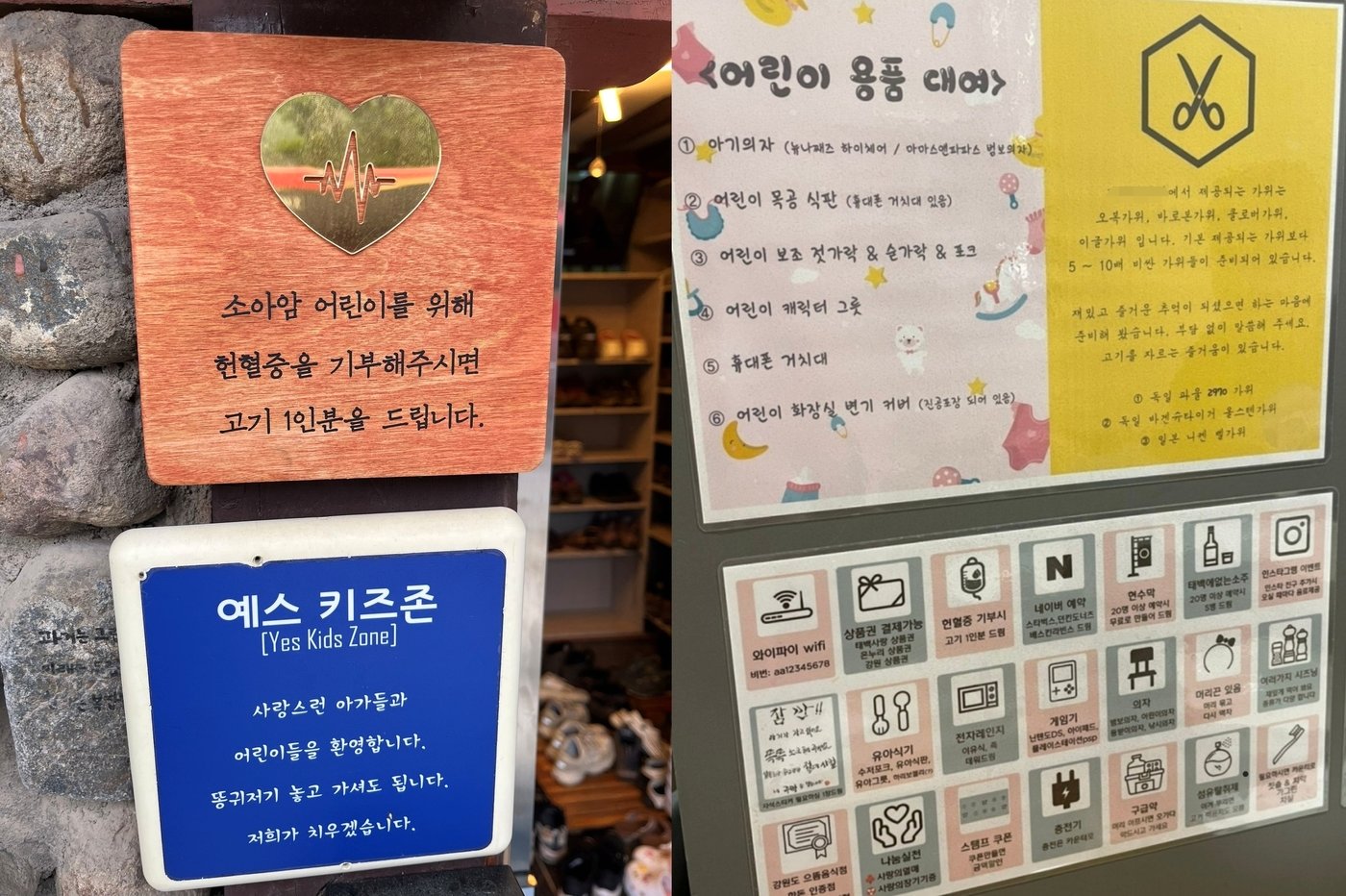 본문 이미지 - &#40;트위터 갈무리&#41;