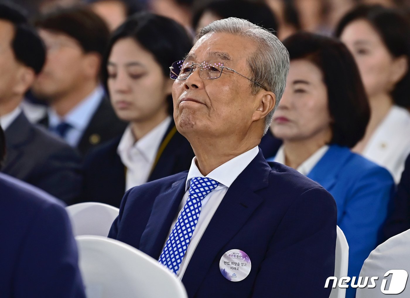 본문 이미지 - 김종인 전 국민의힘 비상대책위원장이 지난 7월 17일 오전 서울 여의도 국회에서 열린 제75주년 제헌절 경축식에 참석해 있다. (공동취재) 2023.7.17/뉴스1 ⓒ News1 황기선 기자