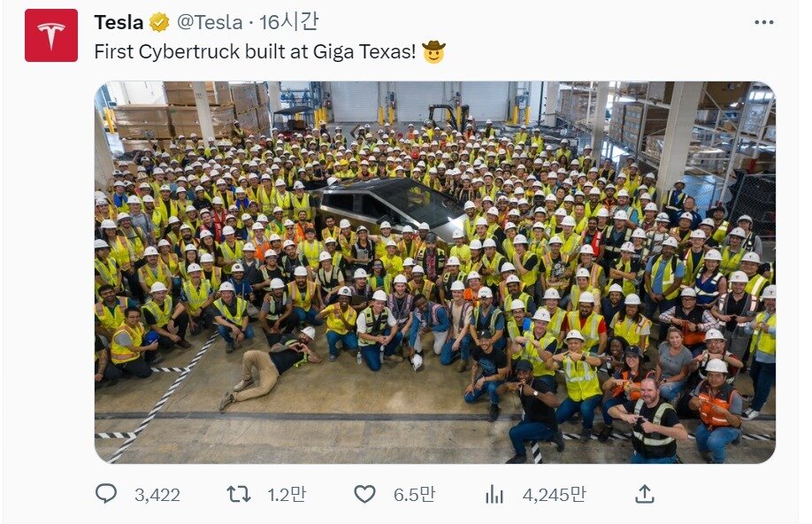 본문 이미지 - (테슬라 트위터 갈무리). ⓒ 뉴스1