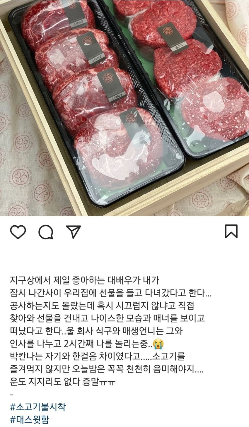 본문 이미지 - FM코리아