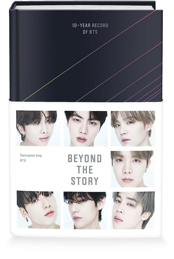비욘드 더 스토리(출처:  Flatiron Books)