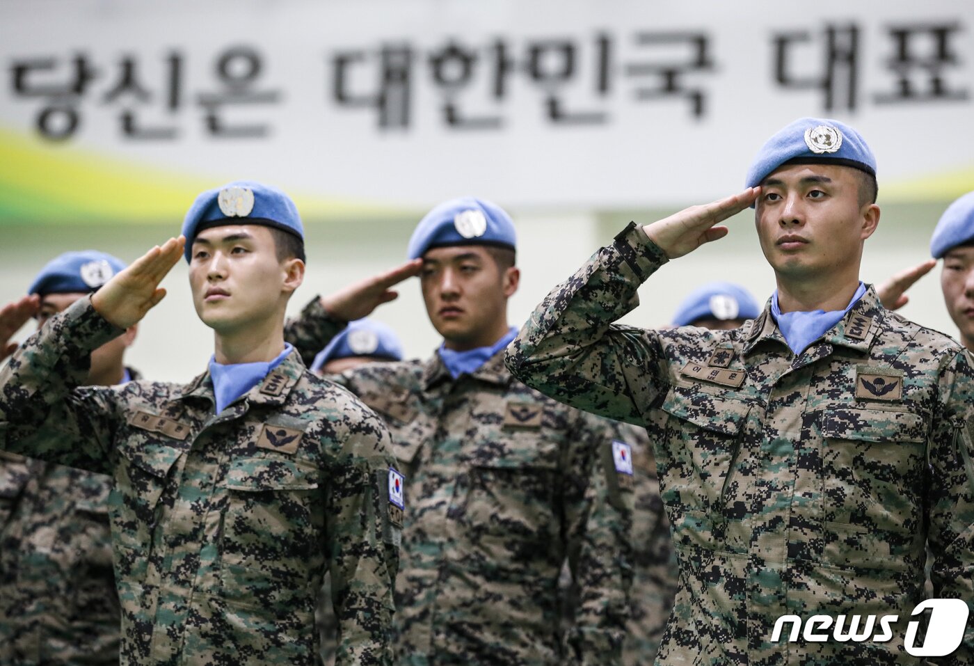 본문 이미지 - 18일 인천 계양구 국제평화지원단에서 남수단재건지원단(한빛부대) 17진 환송식이 열리고 있다. 2023.7.18/뉴스1 ⓒ News1 김도우 기자