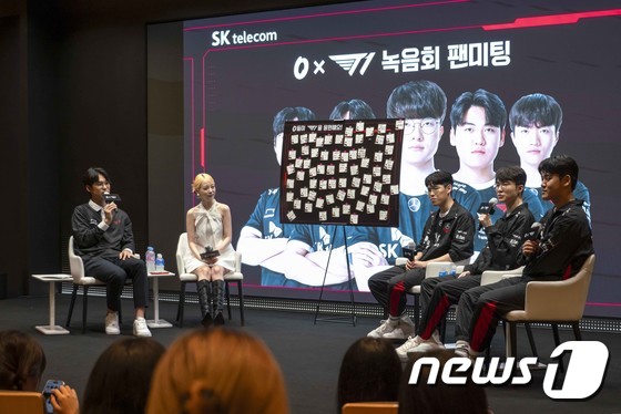 SKT, ‘T1’이 청년들을 응원합니다