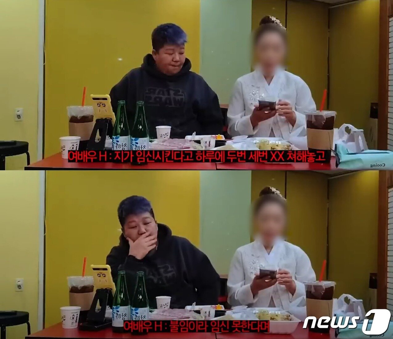 본문 이미지 - (유튜브 '양양이' 갈무리)