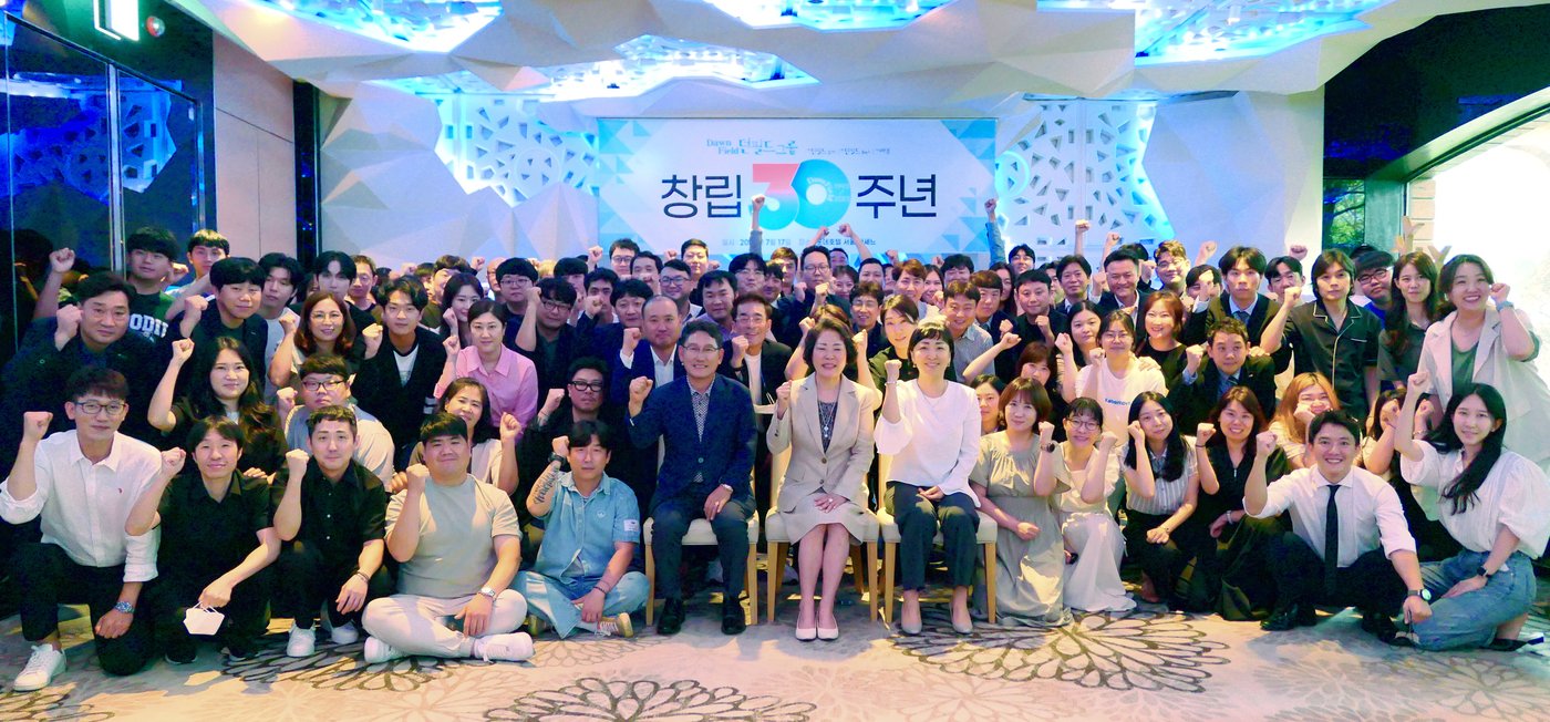 본문 이미지 - 사진제공 = 던필드