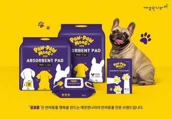 깨끗한나라 포포몽&#39;&#40;PAW-PAW MONG&#41; 이미지&#40;깨끗한나라 제공&#41; 