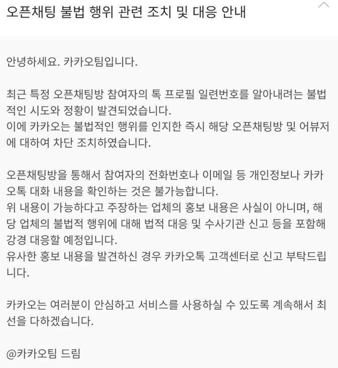 본문 이미지 -  