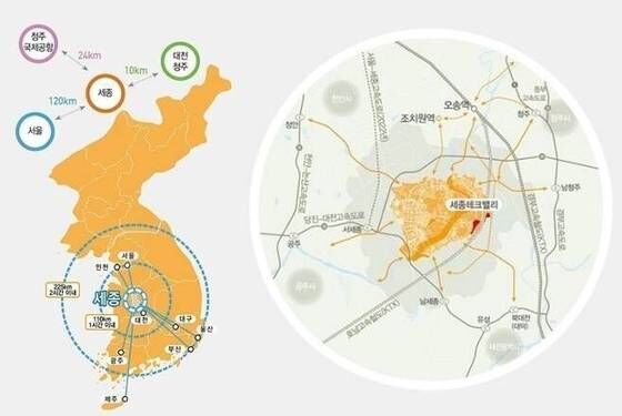 세종시 집현동 세종테크벨리(도시첨단산업단지) 위치도. (세종시 제공) / 뉴스1 