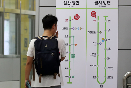 서해선 전동차 운행 20일부터 정상화…중간연결기 교체 완료