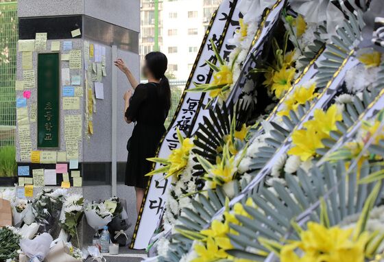 서이초 교사 2주기…교권5법에도 여전히 악성 민원에 무방비