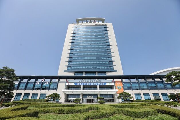 강릉시 '영구 불임 예상 난자·정자 지원사업' 시행