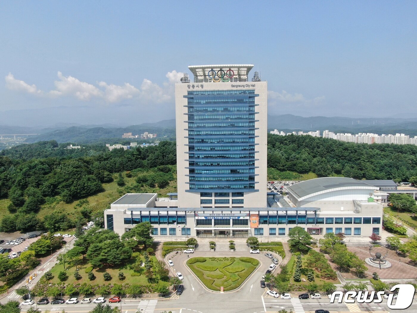 본문 이미지 - 강원특별자치도 강릉시청 전경.&#40;강릉시 제공&#41; 2023.7.20/뉴스1 ⓒ News1 윤왕근 기자