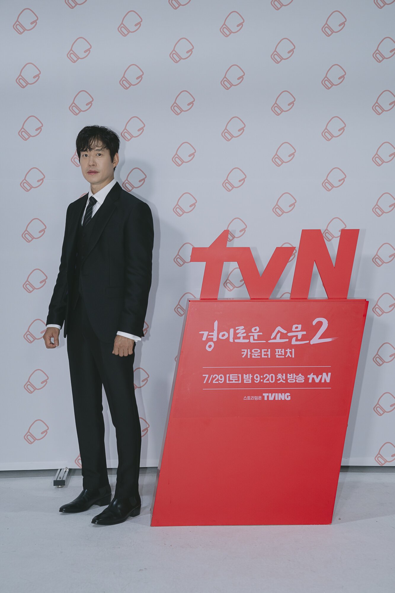 본문 이미지 - tvN 경이로운 소문2 제공