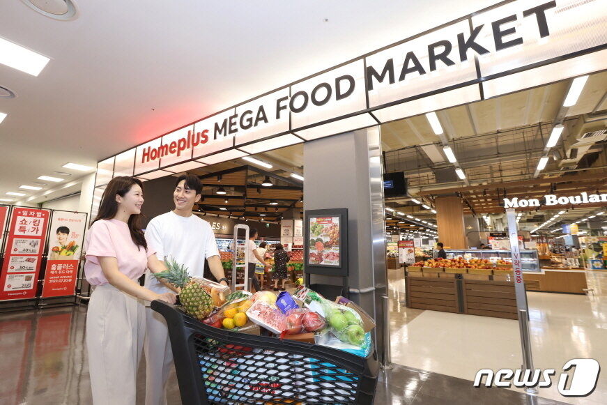 본문 이미지 - 홈플러스 메가푸드마켓 2.0 센텀시티점 매장 입구(홈플러스 제공)