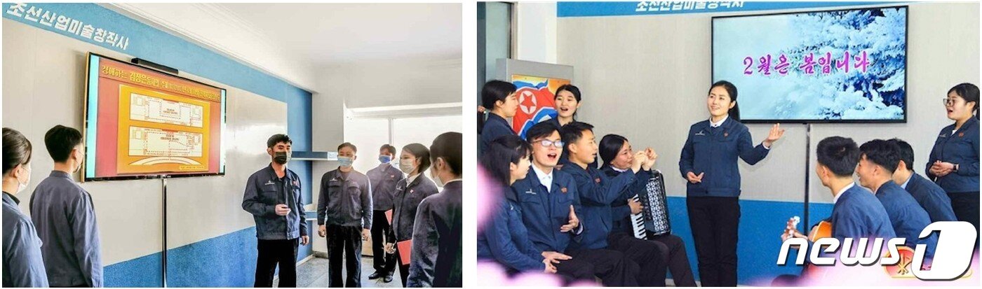 본문 이미지 - 노동신문에 소개된 북한 최고의 디자인창작기관 '조선산업미술창작사'의 활동 사진들. 왼쪽 사진은 김정은 국무위원장이 2012년 4월 국립디자인센터(국가산업미술중심)을 현지지도 했던 동선을 표시한 지도(노정도)를 보며 사상교양 학습하는 사진이다. 오른쪽은 김정일 국방위원장 생일인 광명성절 <2월은 봄입니다> 찬양 가요를 합창하는 조선산업미술창작사 근로자들 사진이다. 이 보도 사진은 조선산업미술창작사의 디자인 활동에 초점이 맞춰있지 않고 조직의 충성심을 홍보한 것으로, 이제까지 노동신문에 실린 창작사 사진들에 비해 상당히 이례적인 것이었다. *이미지 출처: 노동신문(2022. 10. 14; 2023. 2. 16)