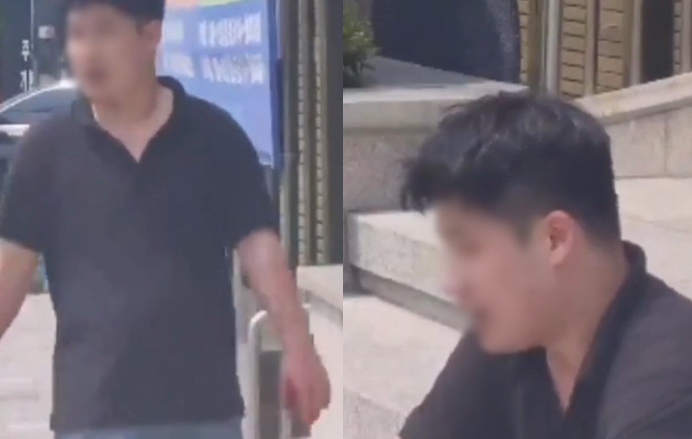 본문 이미지 - '신림동 칼부림' 사건의 피의자 조모씨. (온라인 커뮤니티 갈무리)