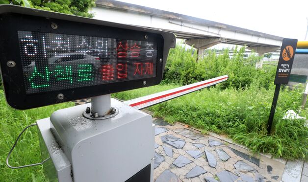 울산 호우주의보 해제…울주 온산 115㎜