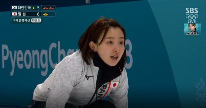 본문 이미지 - (SBS 중계 화면 갈무리)