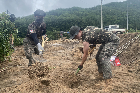 "모자람보단 지나친 대응이 낫다" 국방부, 전군 재난관계관 회의 개최