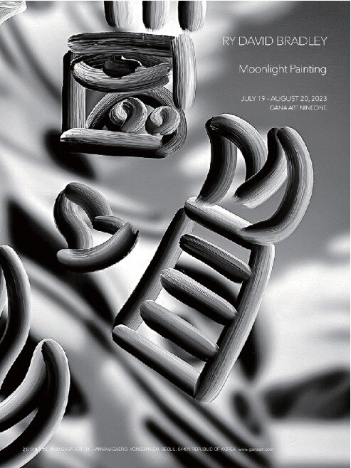 본문 이미지 -  라이 데이비드 브래들리 개인전 (가나아트 제공)
