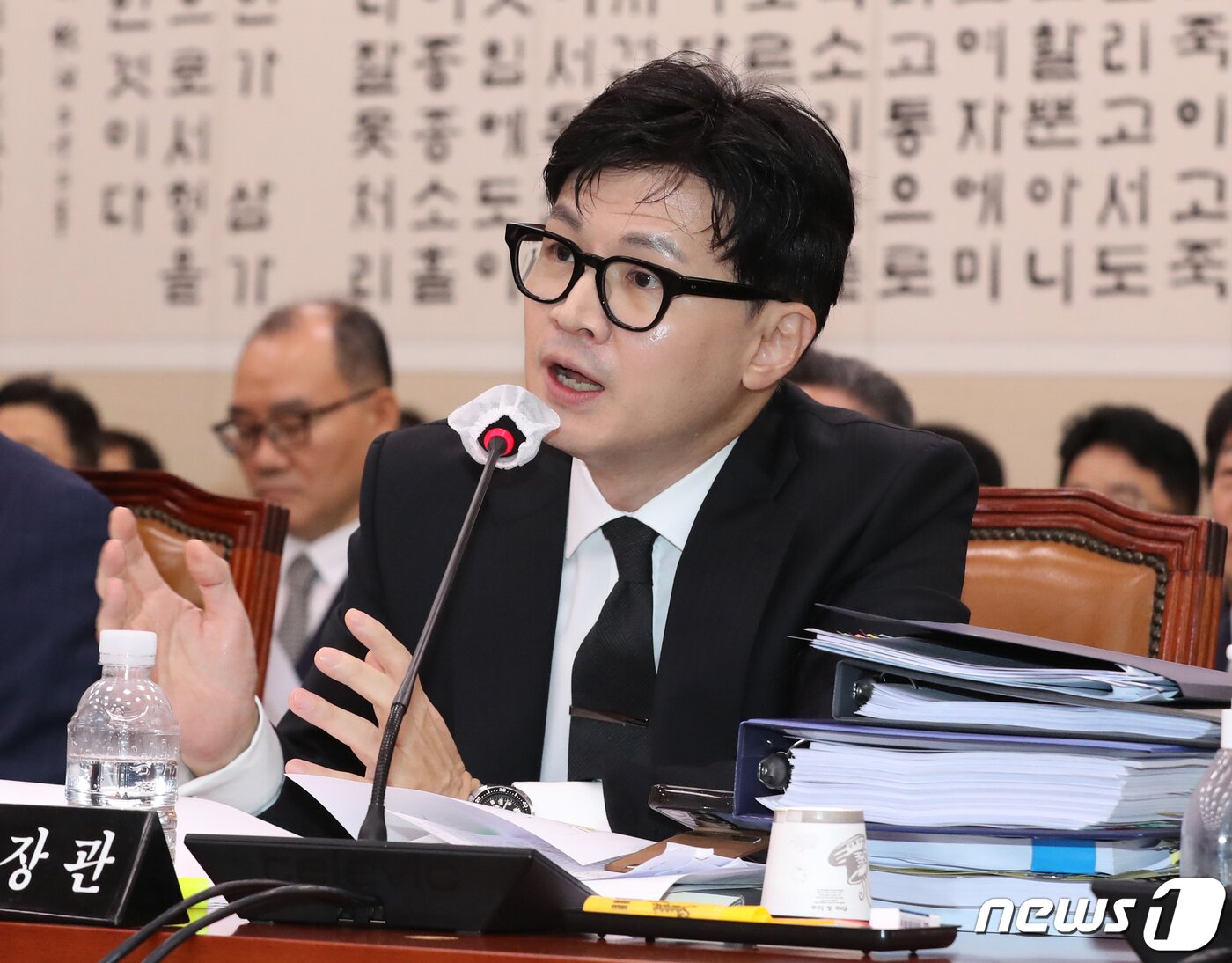 본문 이미지 - 한동훈 법무장관이 26일 서울 여의도 국회에서 열린 법제사법위원회 전체회의에서 의원들의 질의에 답변하고 있다. 2023.7.26/뉴스1 ⓒ News1 송원영 기자