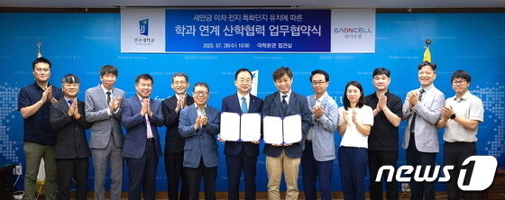 가온인력 이미지