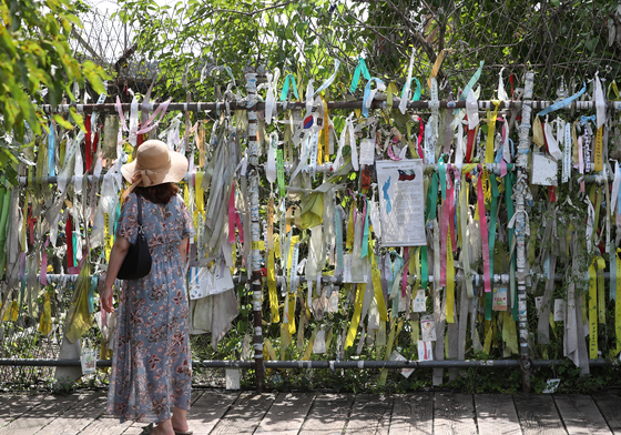 [2026 터닝포인트] 남북, 정말 '두 국가'로 갈라설 수 있을까?
