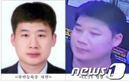 본문 이미지 - 서울 관악구 신림동에서 일면식도 없는 행인에게 흉기를 휘둘러 1명을 숨지게 하고 3명에게 중상을 입힌 피의자의 신상정보가 26일 공개됐다. 피의자의 이름은 조선이며 나이는 33세다. (서울경찰청 제공) 2023.7.26/뉴스1