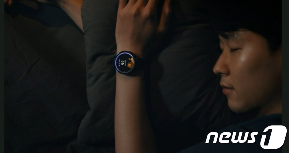 본문 이미지 - &#40;삼성전자 갤럭시 언팩 생중계 화면 갈무리&#41; / 양새롬 기자