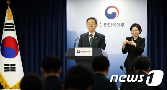 과기정통부 "우주항공청, ‘우주항공 컨트롤타워’로 설립”