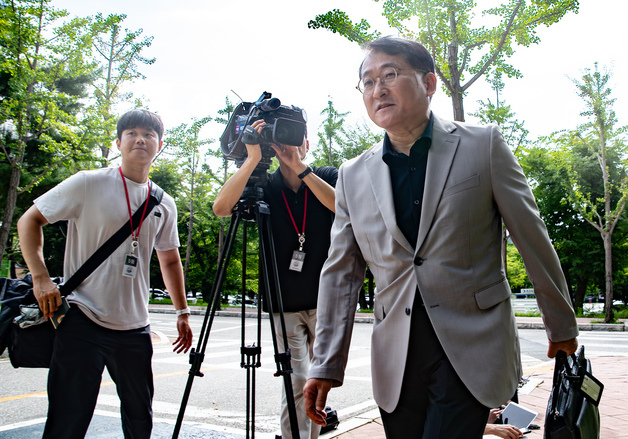 공수처, '김학의 출국금지 수사' 대검·서울고검 등 압수수색