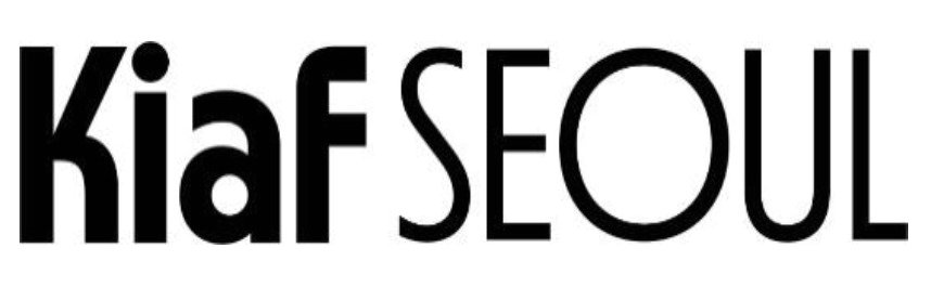 본문 이미지 - 키아프 서울. 
