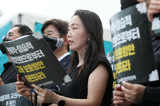 '교권 침해 여전' 작년 4000건 넘어…폭행·성폭력 증가