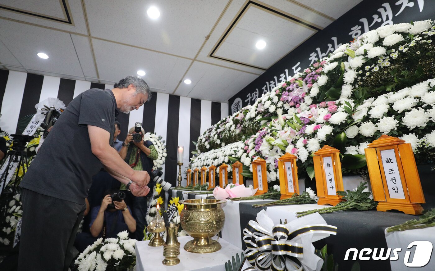 본문 이미지 - 2023년 7월 충북도청에 마련된 오송 지하차도 참사 희생자 합동분향소 모습 2023.7.27/뉴스1 ⓒ News1 김용빈 기자