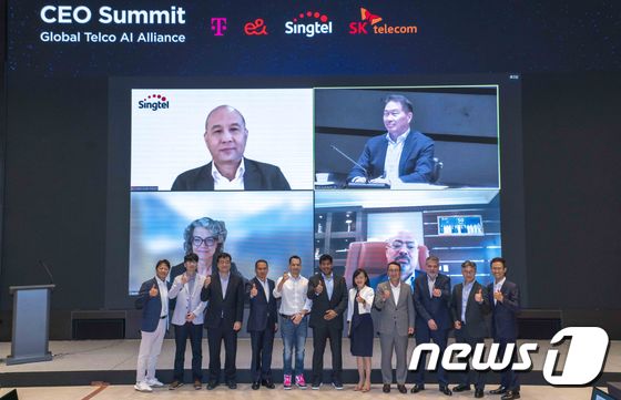 글로벌 텔코 AI 얼라이언스 서밋 개최한 SKT