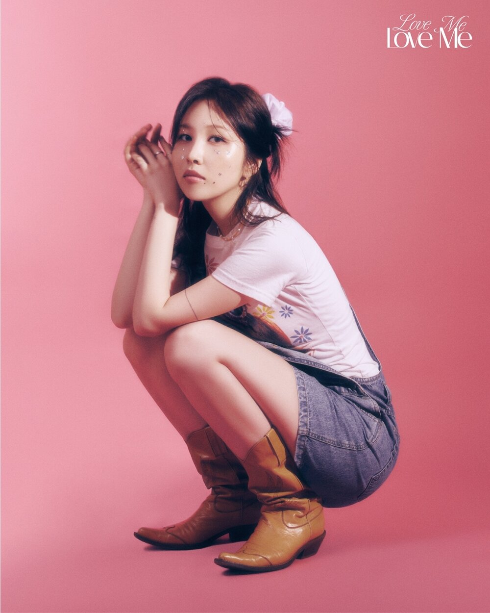 본문 이미지 - 안테나