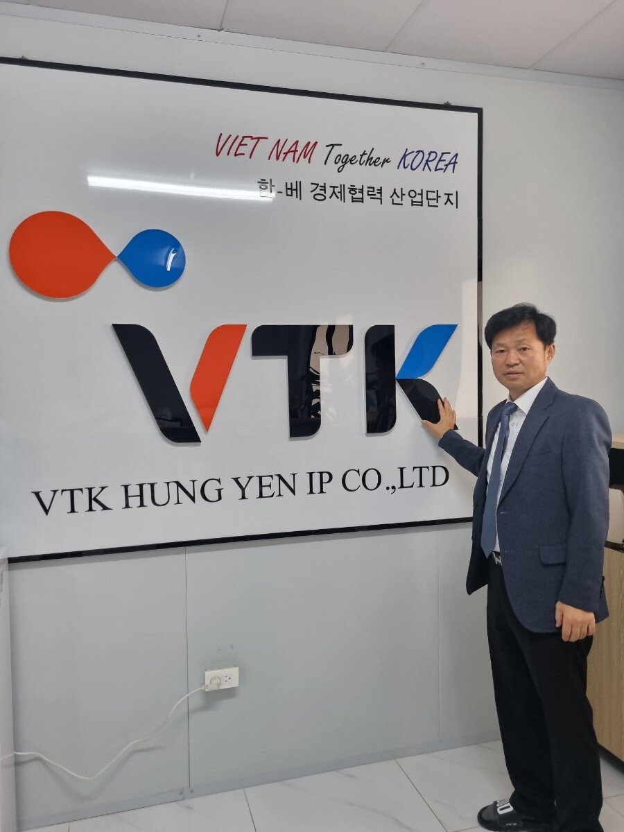 본문 이미지 - 한종덕 VTK 법인장./LH 제공