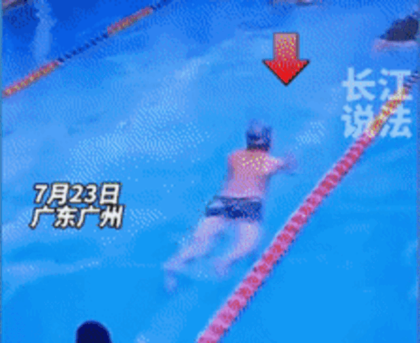 본문 이미지 - (더우인 갈무리)