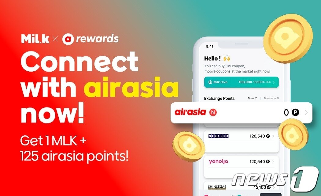 본문 이미지 - 밀크는 지난해 12월 에어아시아와의 포인트 연동 서비스를 오픈했다.