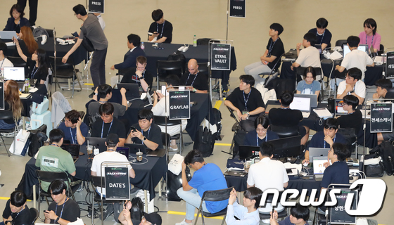서울 웹3.0 페스티벌, 해커톤 대회 개막
