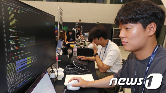 서울 웹 3.0 페스티벌 '2박 3일 해커톤 대회'
