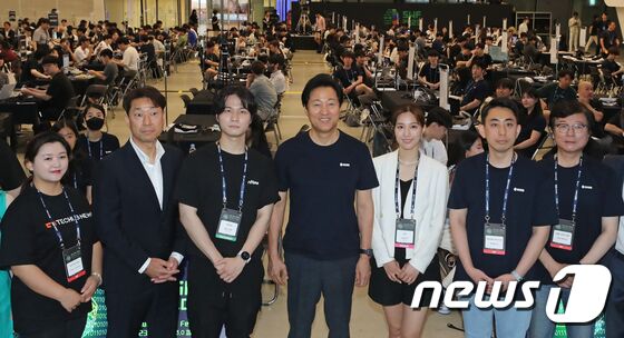 서울 웹3.0 페스티벌 기념촬영
