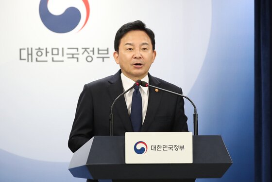 본문 이미지 - 원희룡 국토교통부 장관이 지난달 31일 서울 종로구 정부서울청사에서 LH 무량판 구조 조사결과를 발표하고 있다. 2023.7.31/뉴스1 ⓒ News1 박지혜 기자